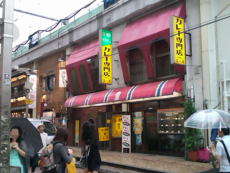 上野のカレー店・クラウンエース